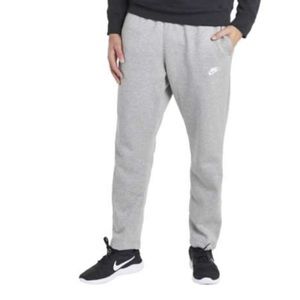 NWOt Men’s small Nike fleece sweatpants in gray